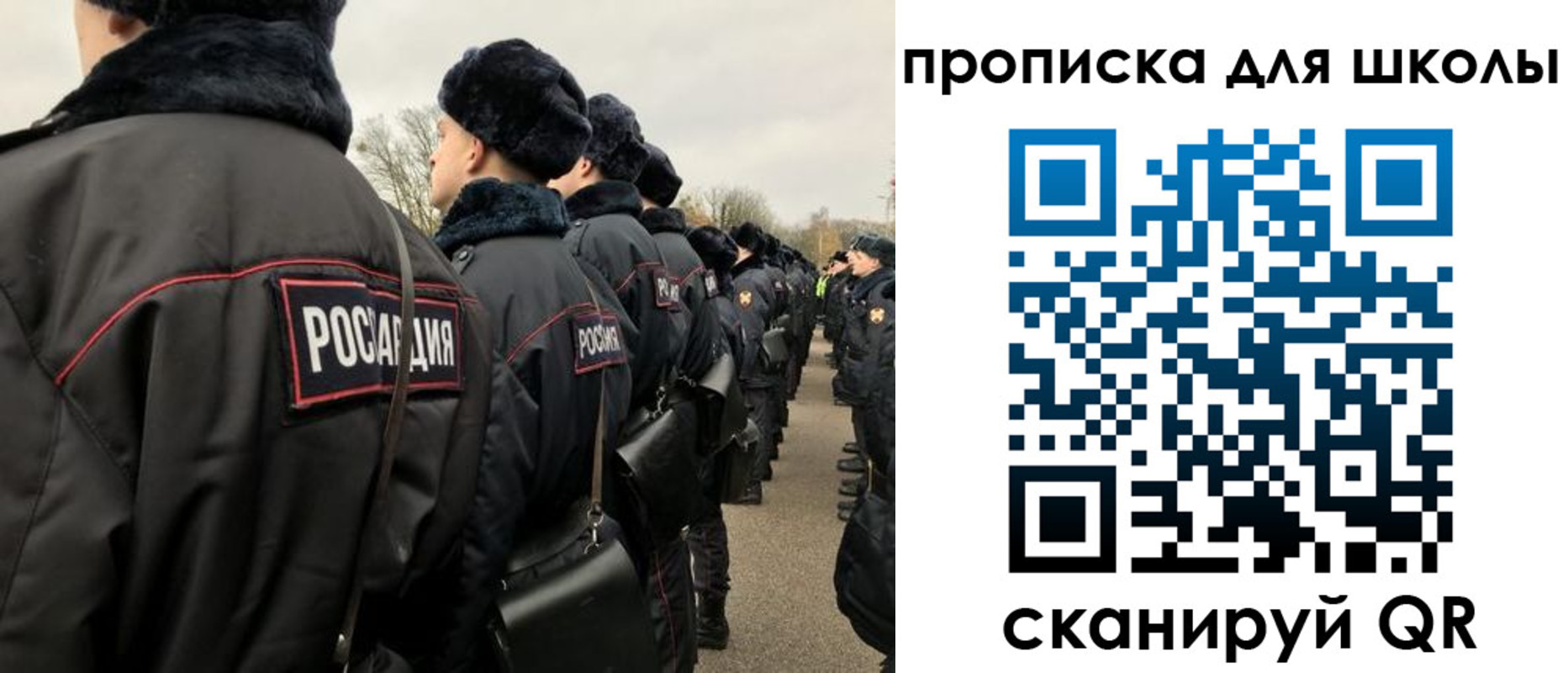 где прописаться в Будённовске
